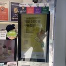 더벤티 운정반석프라자점 이미지