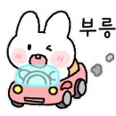 상림수산 이미지