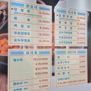 달토끼짬뽕평택 이미지