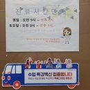 박미향이비인후과 네이버블로그