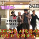 육객 네이버블로그