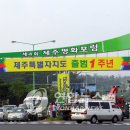 건축사사무소도시제주 이미지
