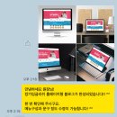 캉가잉글리쉬학원 | [학원전문마케팅 아카디포] 영어전문학원 부산 캉* 잉글리쉬