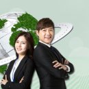 사전2호 태양광 발전소 이미지