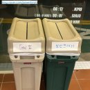 [대구] 우연히 발견한 젤라또 가게! &#34;아이쿠&#34;솔직 후기 (현미/천도복숭아/바닐라빈/키위)