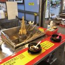 빨간튀떡 이미지