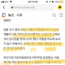 필리핀에 장애아들 두고 온 아빠, 네팔서도 버리려 했다 이미지