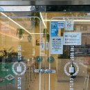 태릉마이크로의원 이미지