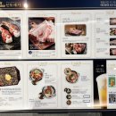 신도세기 판교역점 이미지