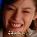 주랑이네