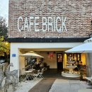 신내역로1길 이미지