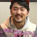 골든디바