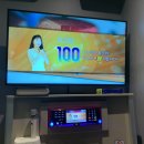 탄탄코인노래연습장 이미지