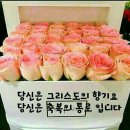 웃음을 잃지 마세요 이미지