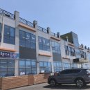 동진초장 이미지