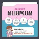 더블플러스
