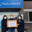 한희농장 이미지