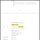 건평법률사무소 이미지