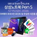 고정씨앤씨 이미지
