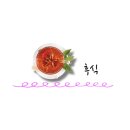 케이쿠치나 네이버블로그