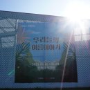 석천설비 이미지