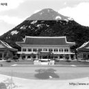 2003 해외민주인사초청 한마당에 다녀와서 이미지