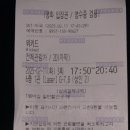 오후엔디저트 이미지