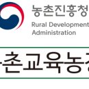 자연누리힐링 이미지