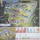 클래시안 약국 네이버블로그