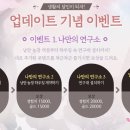 저두농장 이미지