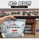 중앙로 72-1 이미지