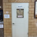 순천한증막 이미지