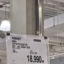 (주)베스트아쿠아 이미지