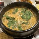 수유리민물장어맛집 이미지