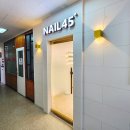 NAIL509(네일509)