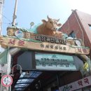로또축산 이미지