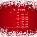 참밸리 컨트리클럽 이미지