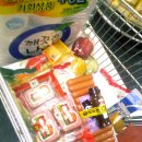 더킴스투어 이미지
