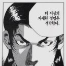 무지개간식 이미지