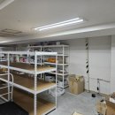 동일전기조명 - 서구 대덕대로 20 | 동일전기조명