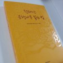 양강농장 이미지