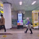 삼덕정형외과의원 이미지