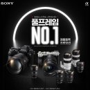 주식회사 소프트프레임 이미지