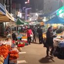 발안만세길 이미지