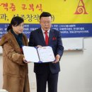 성악가곡(심화) 이미지