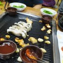 기운센장어 부영점 이미지