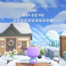 파라다이스여관 이미지