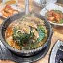 골목오리집 이미지