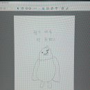 캠핑웨이