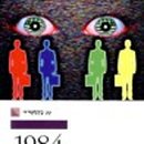 인종수농장 이미지